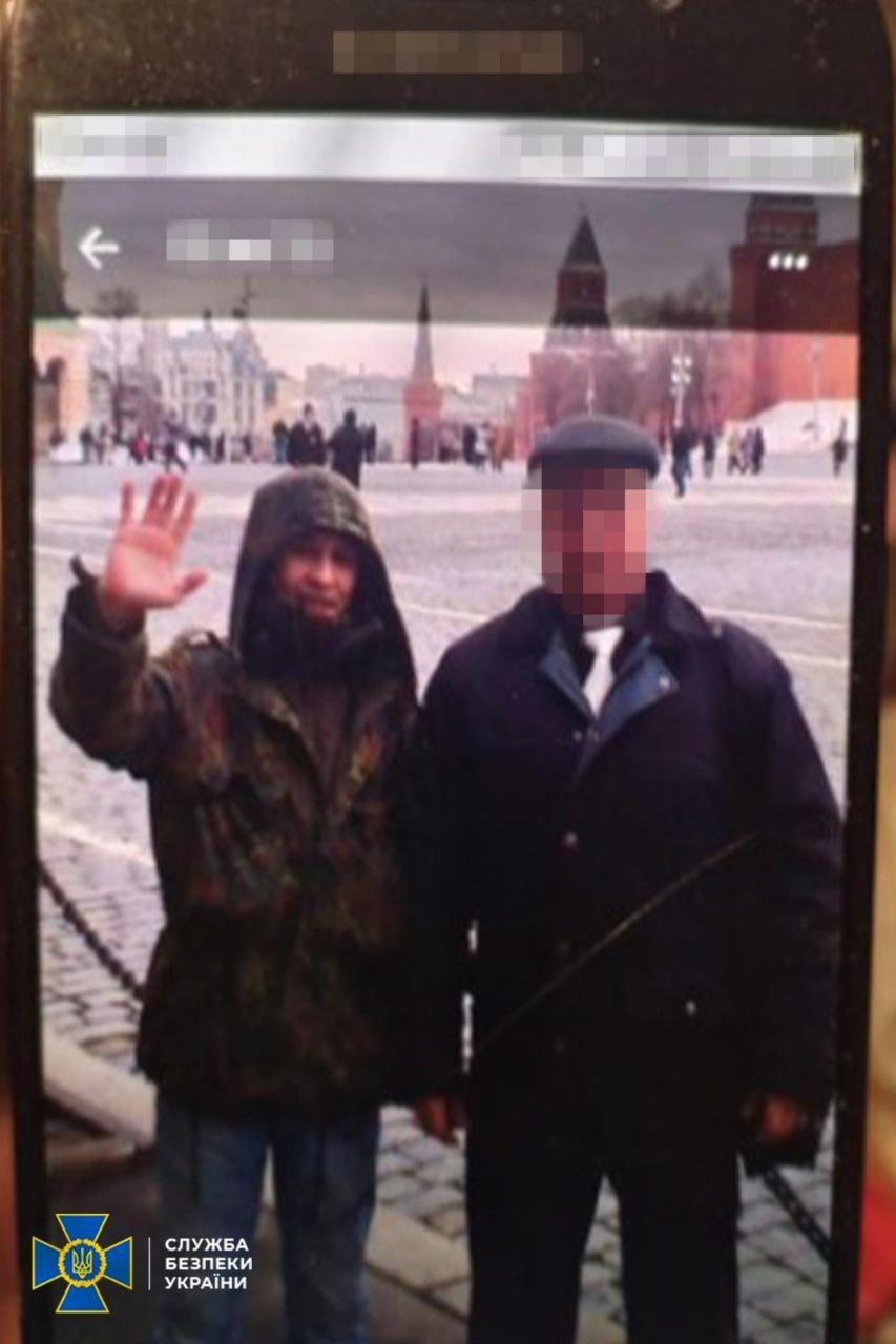 СБУ dqxikeidqxitkant