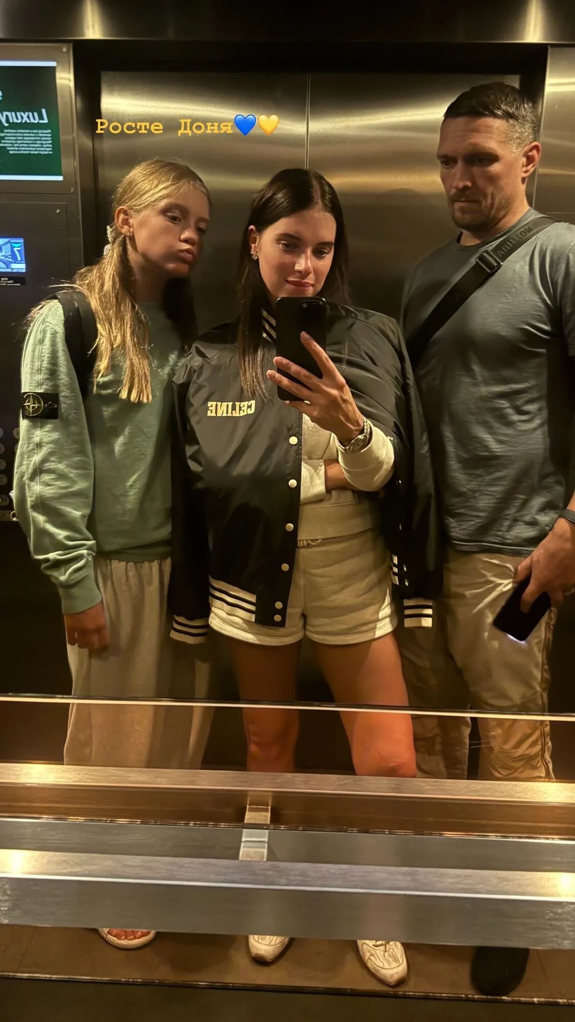    ’. ESPN     ,    2025 