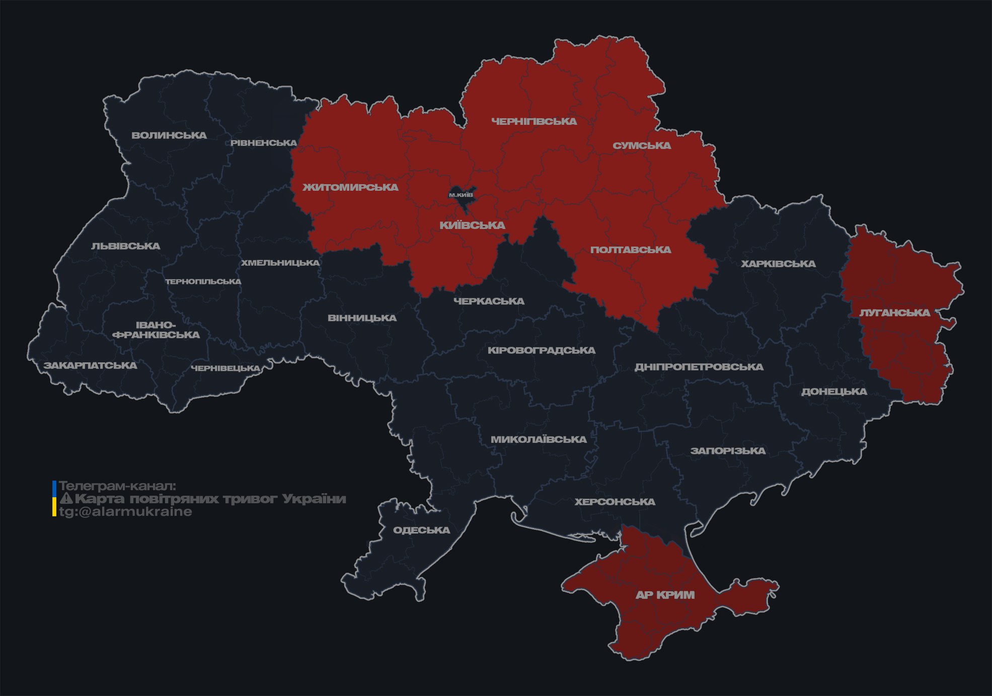 РФ атакує Київську область дронами: працює ППО dqxikeidqxiqqeant