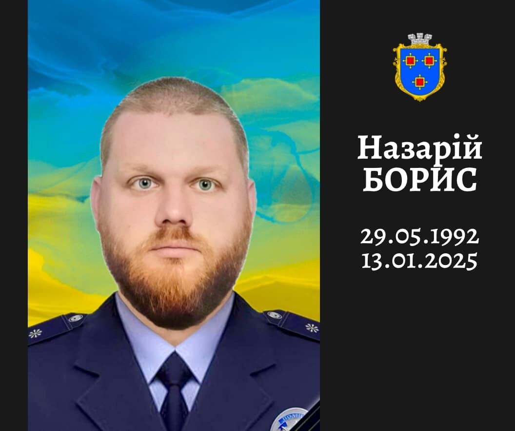 Без батька залишилася донька: в районі Торецька загинув 32-річний старший лейтенант поліції зі Львівщини. Фото dqxikeidqxiqqeant