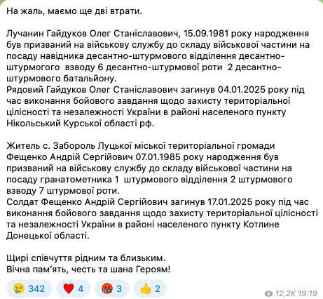   :       
 dqxikeidqxitkant