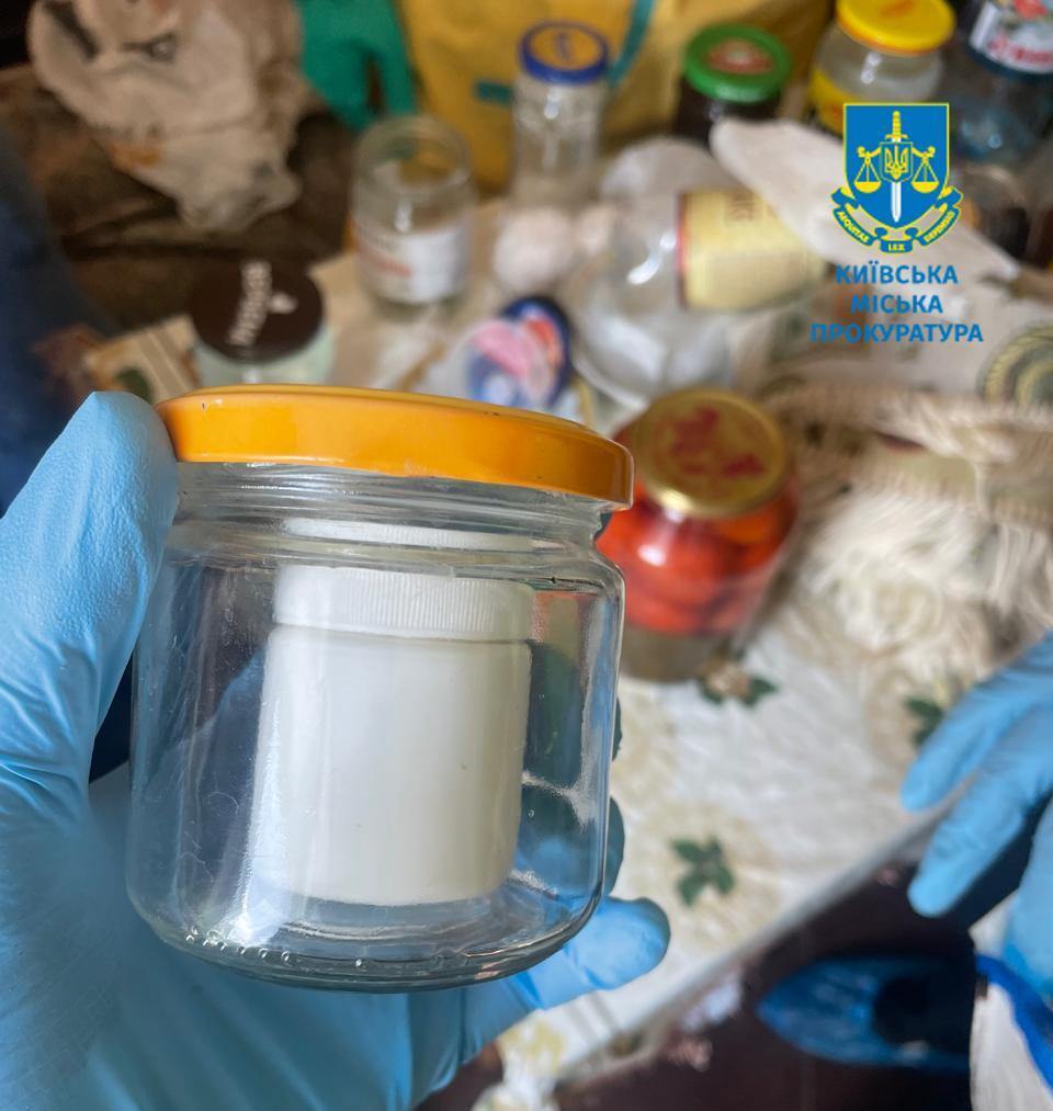 Месяцами отравлял гражданскую жену: в Киеве будут судить подозреваемого в убийстве женщины. Фото dqxikeidqxitkant