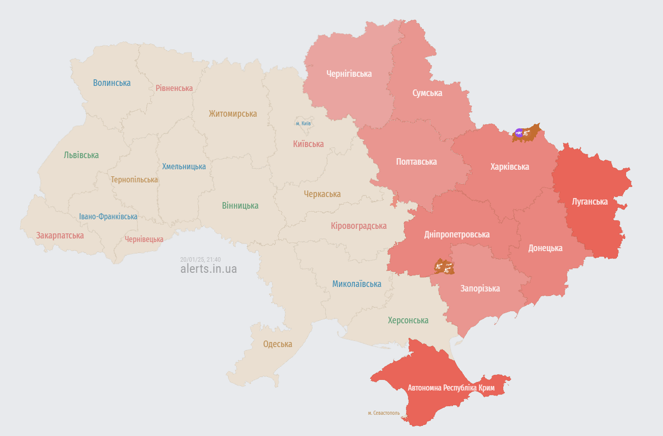 Украиной ширится тревога: РФ запустила "Шахеды" с нескольких направлений dqxikeidqxitkant