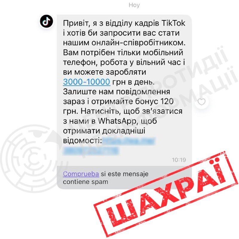   Viber      dqxikeidqxitkant