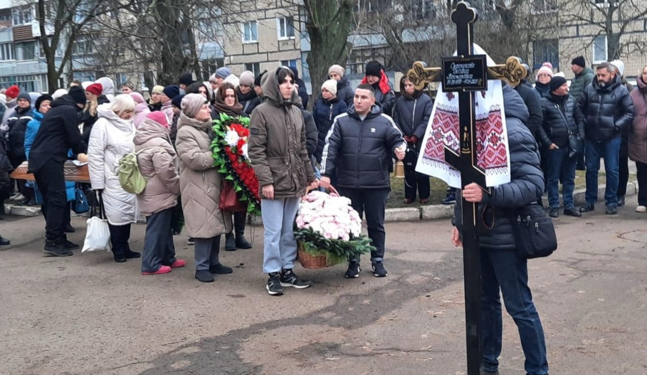 ТРК Рудана Кривий Ріг