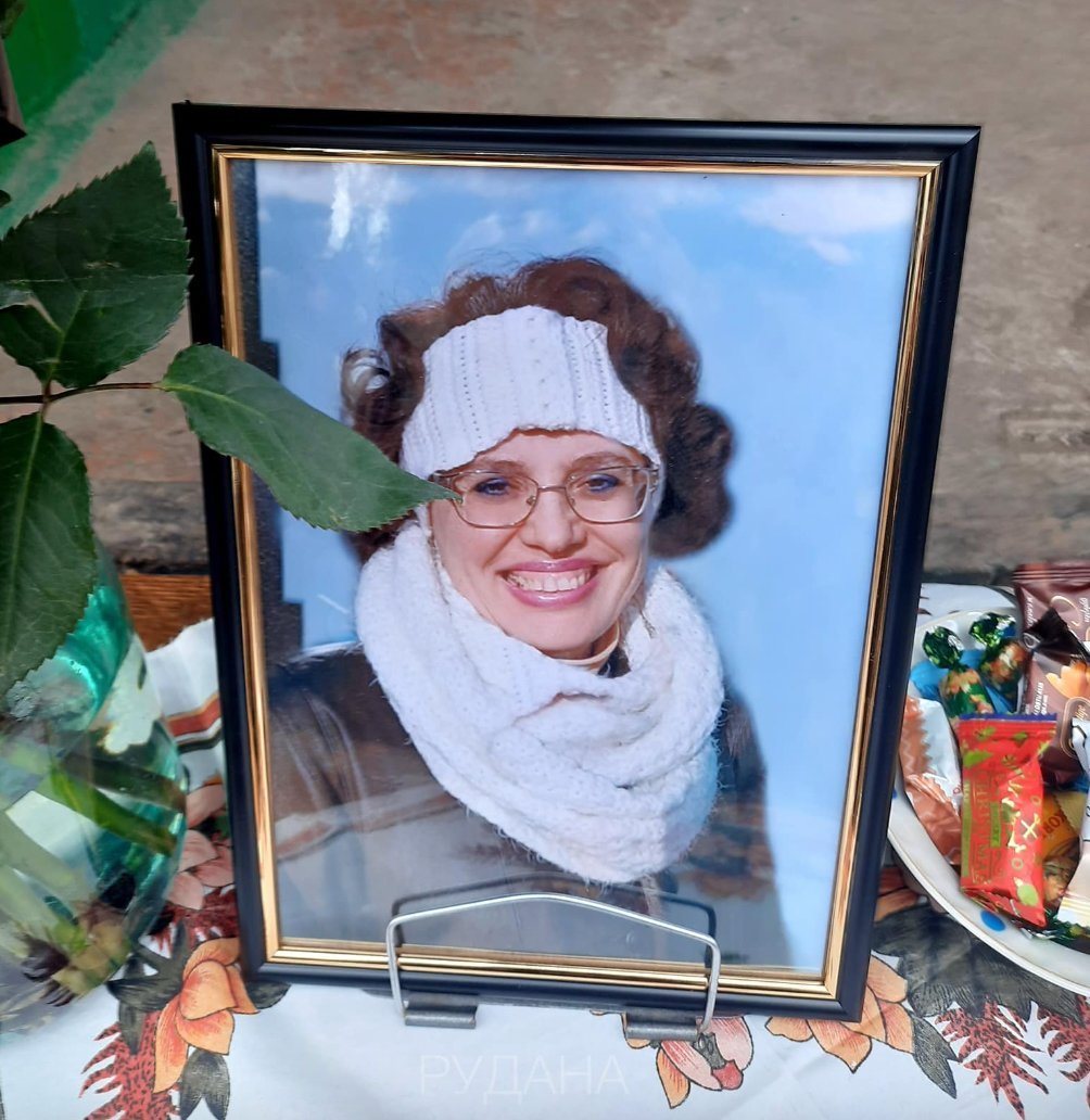 ТРК Рудана Кривий Ріг