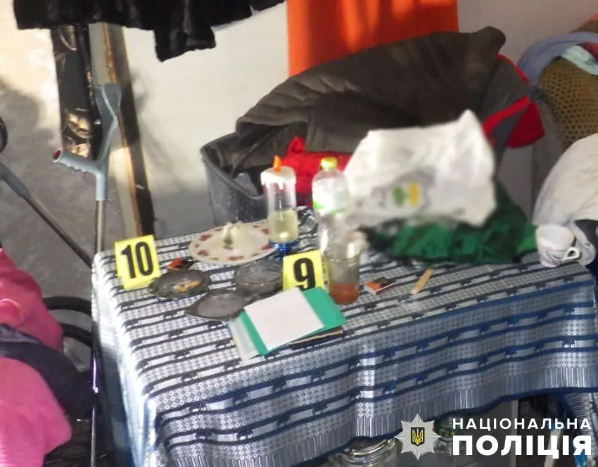           .     dqxikeidqxiqqeant