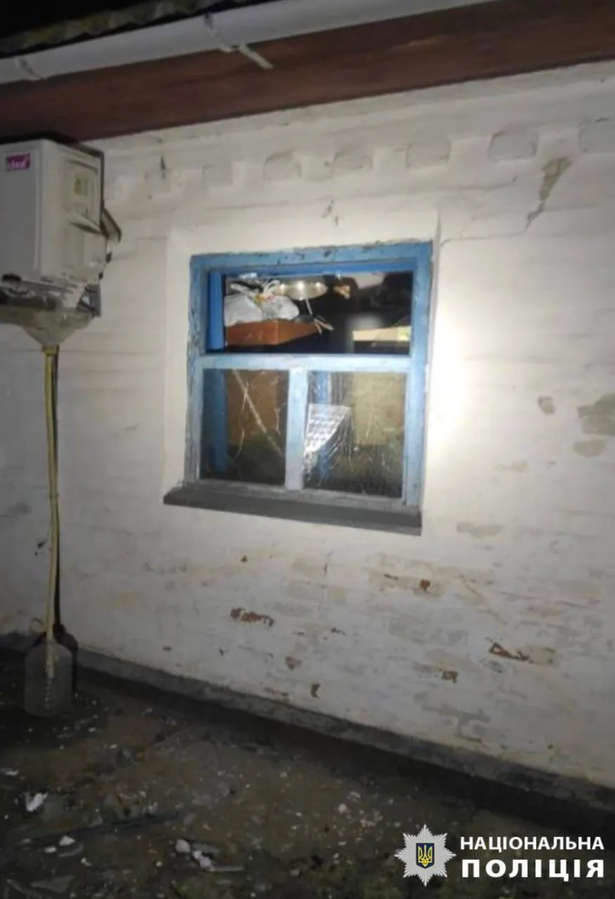 Пошкоджено будинки та лінію електромережі: у КОВА розповіли про наслідки російської атаки на Київщину. Фото