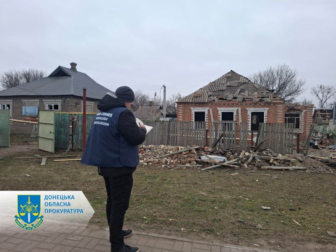 The occupiers hit Kostyantynivka and Kramatorsk: there are casualties and injuries. Photo dqxikeidqxitkant