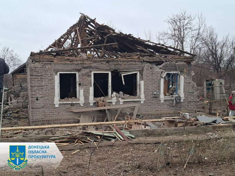 The occupiers hit Kostyantynivka and Kramatorsk: there are casualties and injuries. Photo