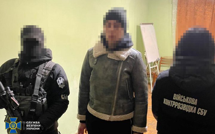 На Львовщине СБУ задержала курсантку военного института, которая готовила ракетный удар по казармам dqxikeidqxiqqeant