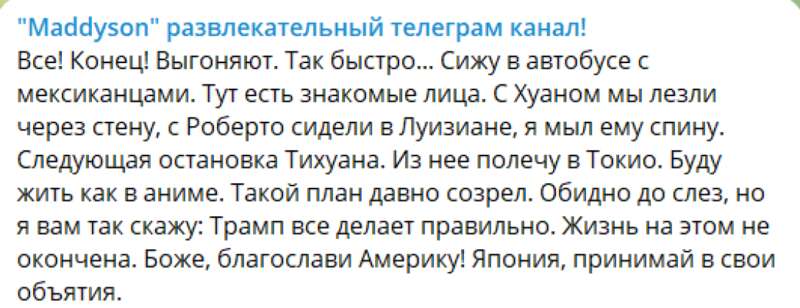 Данило Поперечний dqxikeidqxiqqeant