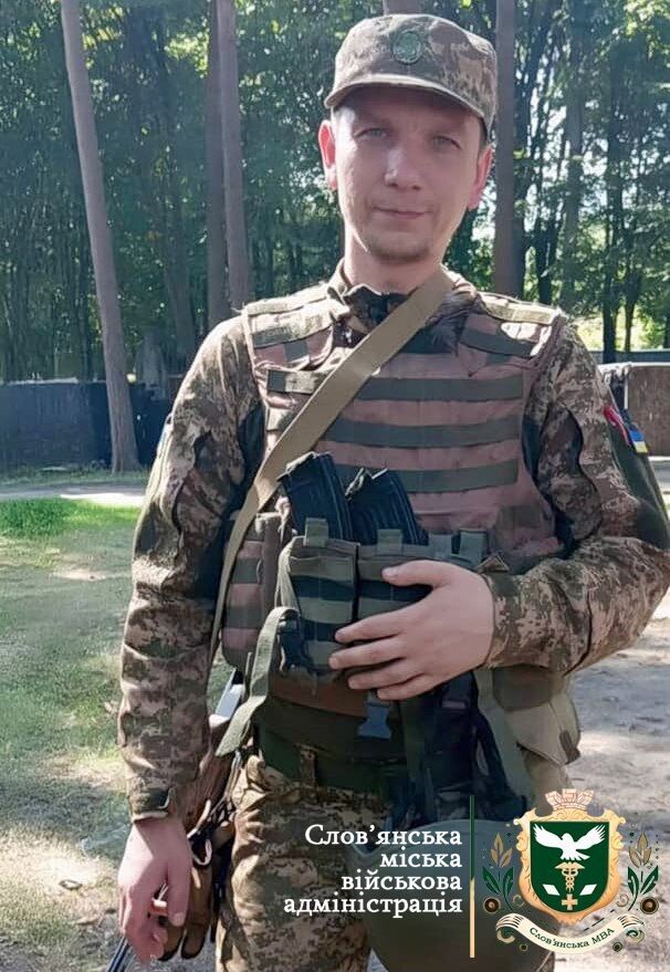 Без батька залишились двоє дітей: на фронті загинув 37-річний снайпер зі Слов’янська. Фото dqxikeidqxitkant