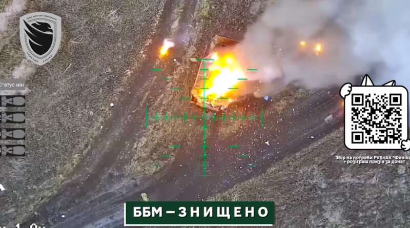 Near Kupiansk, UAV pilots destroyed 6 units of enemy armored vehicles. Video