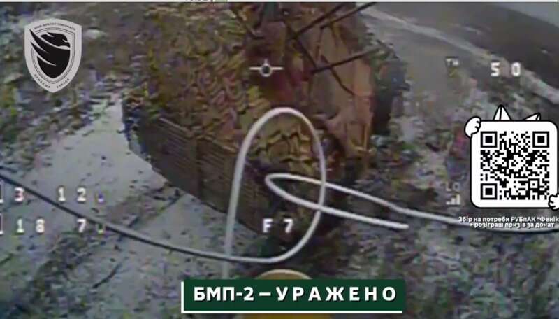 Под Купянском пилоты БПЛА уничтожили 6 единиц бронетехники оккупантов. Видео