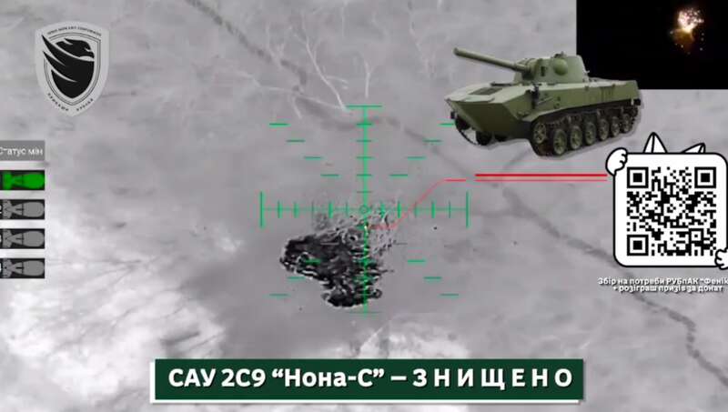 Под Купянском пилоты БПЛА уничтожили 6 единиц бронетехники оккупантов. Видео