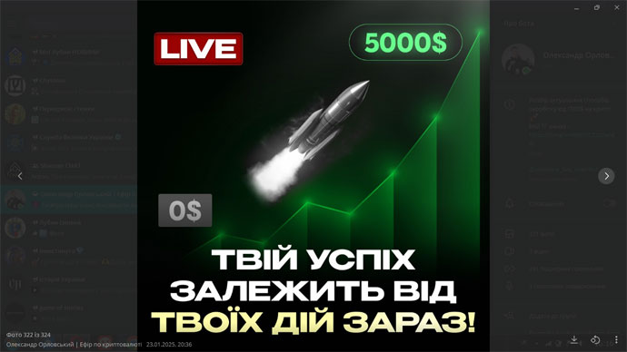 Александр Орловский dqxikeidqxitkant