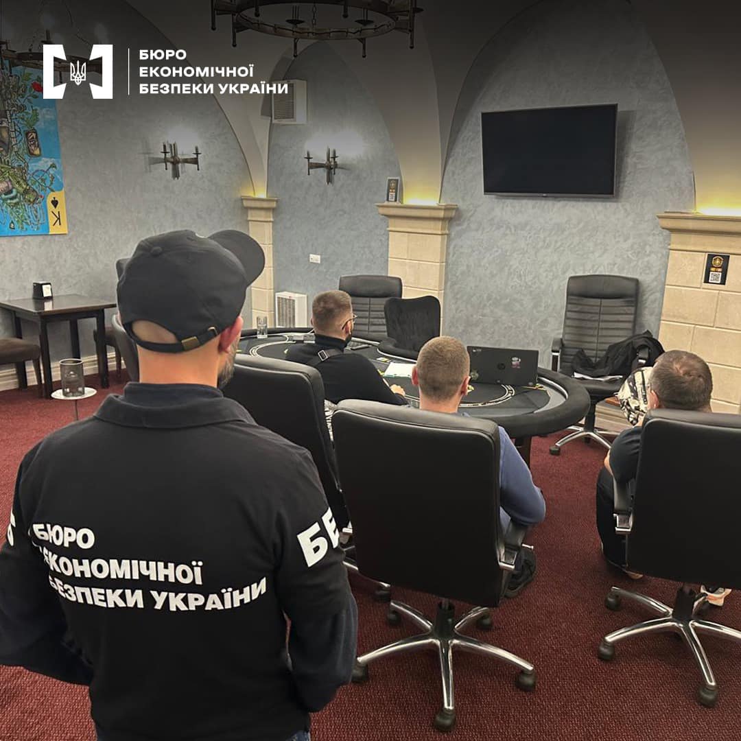 Photo of the Bureau of Economic Security dqxikeidqxiqqeant