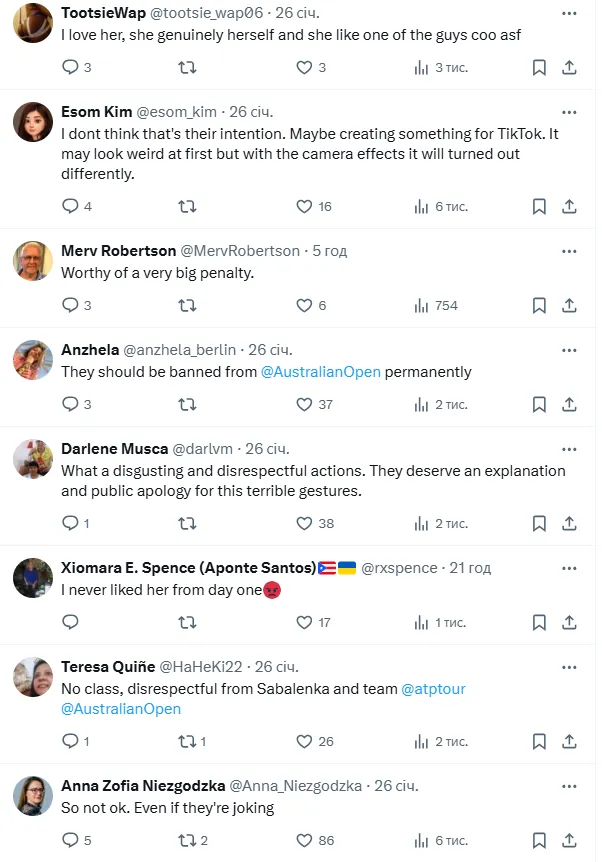 Любимица Лукашенко отметилась неприятной выходкой после финала Australian Open-2025. Видео