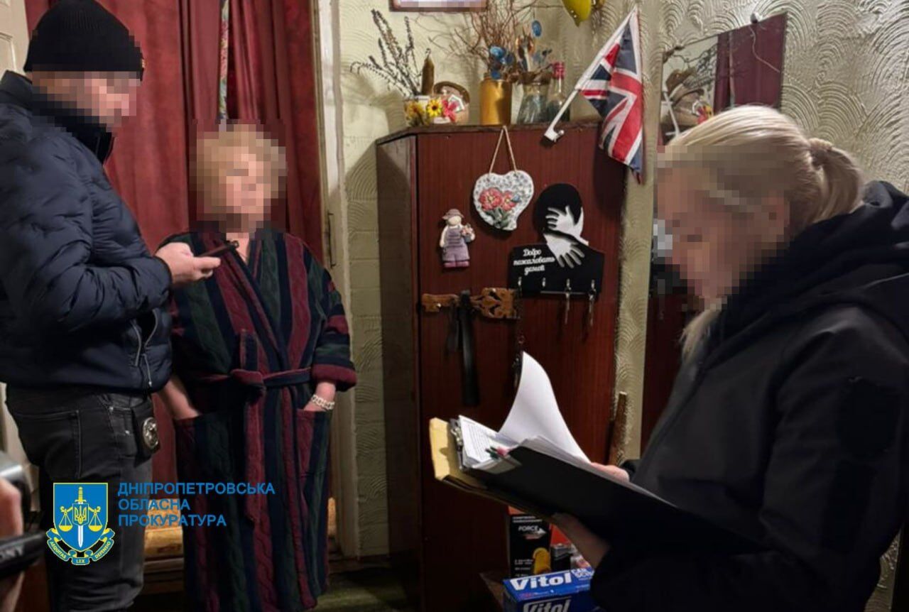    -       dqxikeidqxitkant