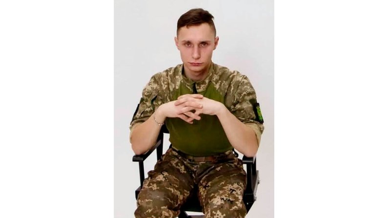 поховання 29 січня