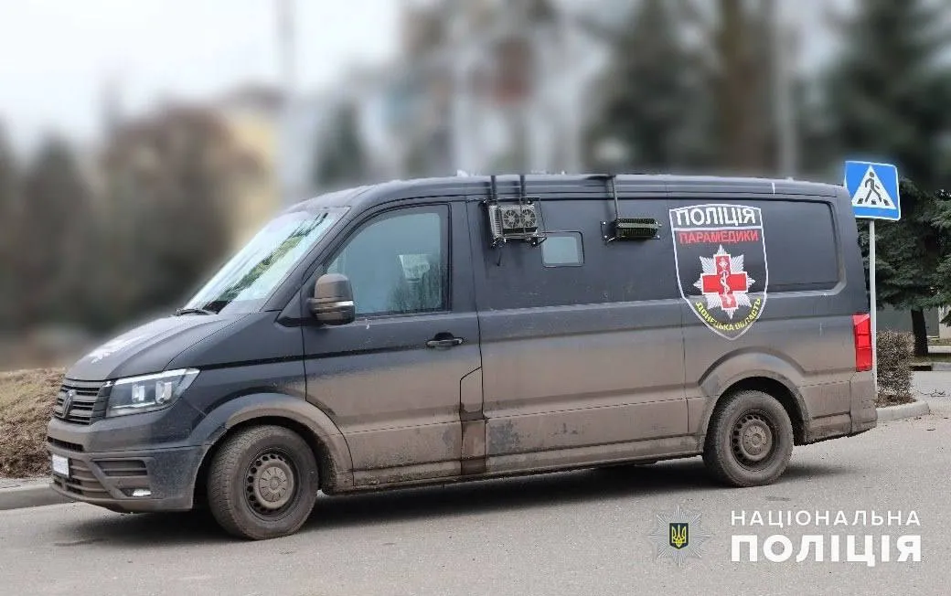 Росіяни обстріляли Краматорськ з РСЗВ