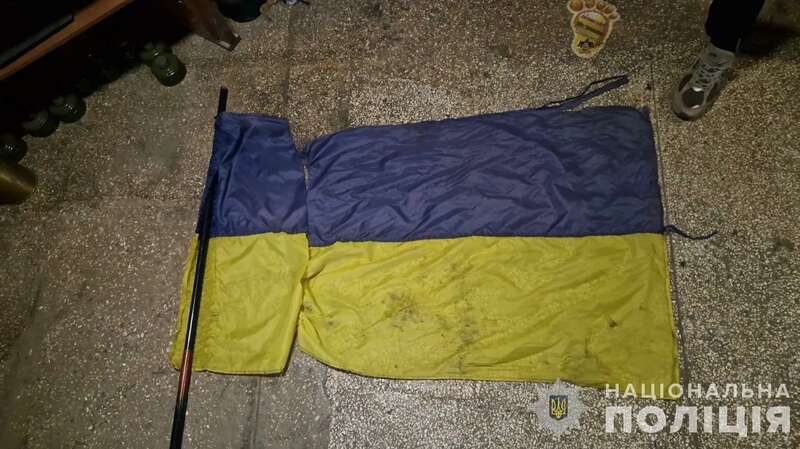 Флаг Украины сорвали в Кривом Роге - новости Кривой Рог