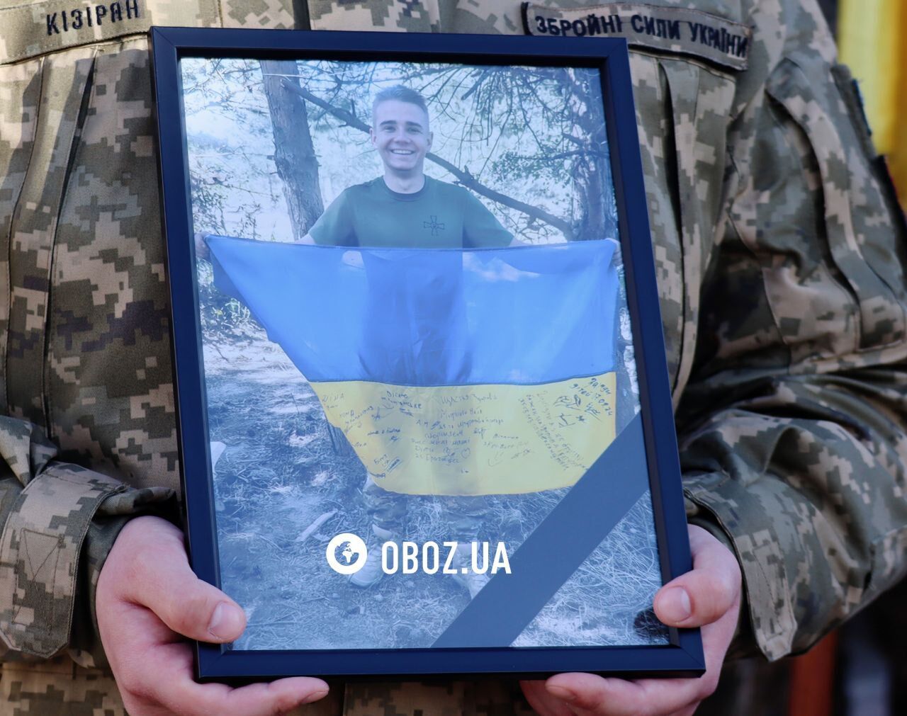 В Киеве на Майдане попрощались с польским добровольцем Филипом Антосяком. Фото и видео