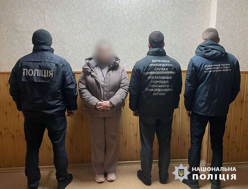 Обіцяла високу зарплатню: поліцейські затримали мешканку Одеси, яка вербувала жінок для сексуальної експлуатації за кордоном