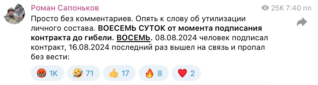     - ’  -  dqxikeidqxiqqeant