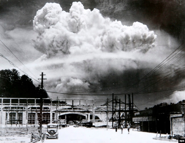 Ядерный взрыв в Нагасаки