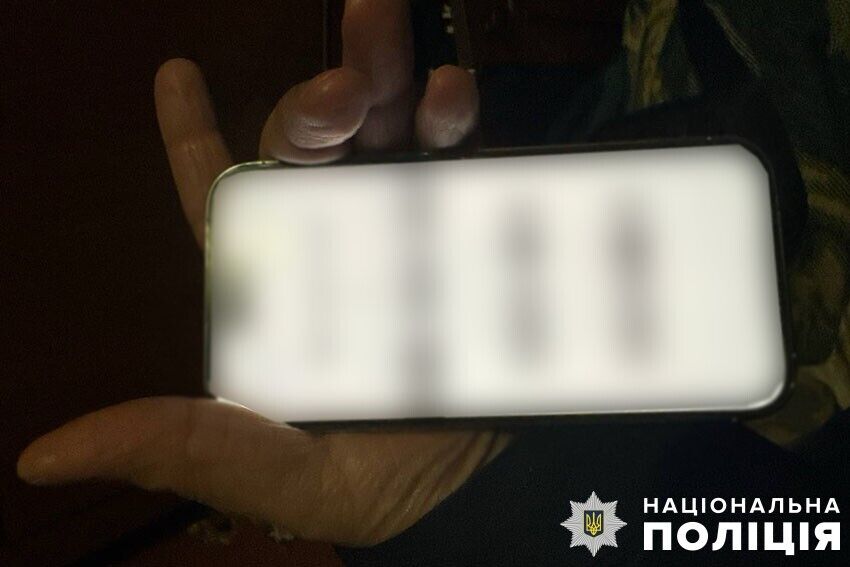 They came to Kyiv to earn money: the perpetrators beat and robbed the homeowners who sheltered them. Photo
 dqxikeidqxitkant