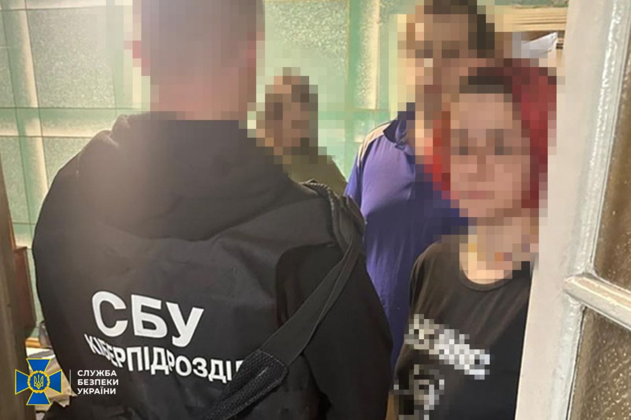 The SBU caught communists in Kharkiv 3 dqxikeidqxitkant