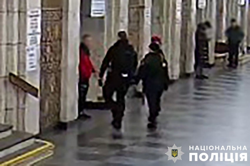 задержали метро с оружием в Киеве dqxikeidqxitkant