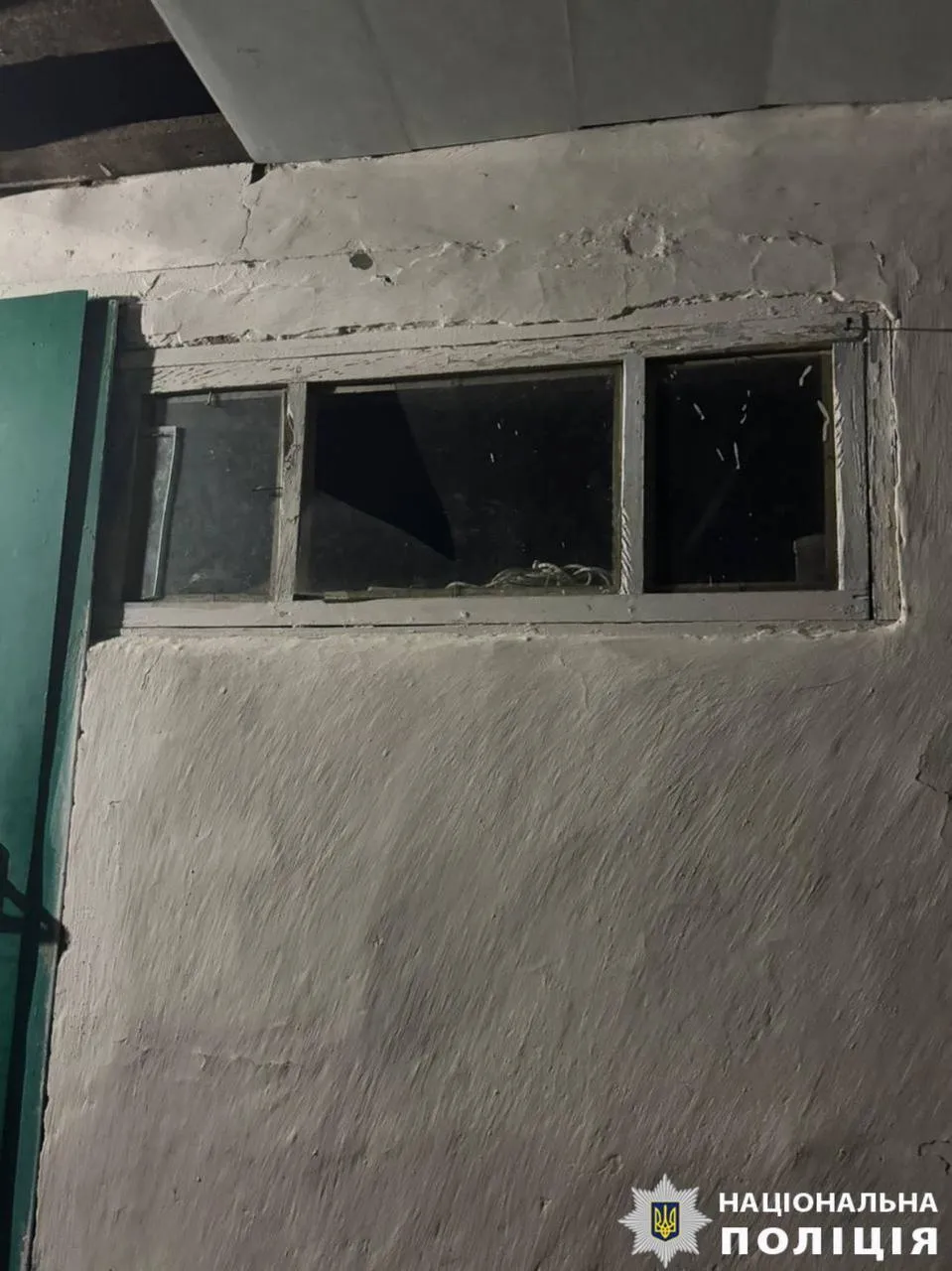 Є пошкодження: у КОВА розповіли про наслідки російської атаки на Київщину. Фото dqxikeidqxiqqeant