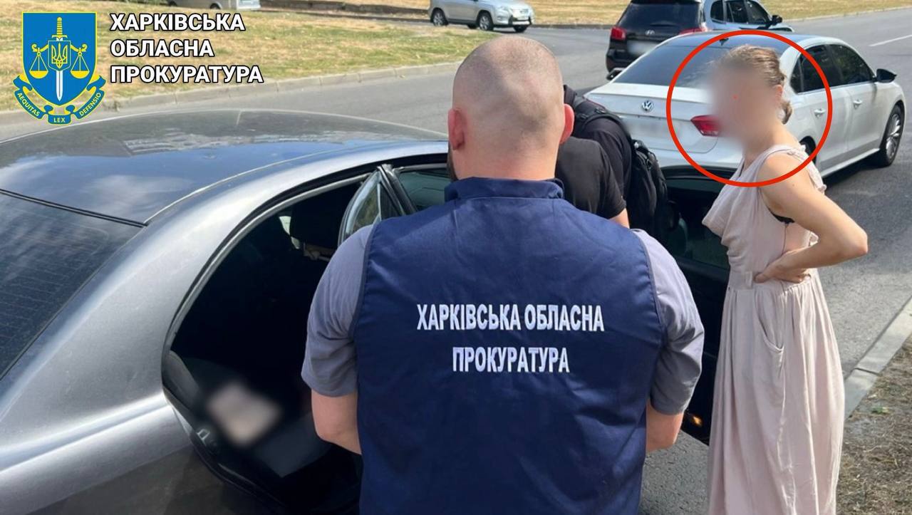 Marriage with draft evaders for $5,000: a woman will be tried in Kharkiv dqxikeidqxitkant