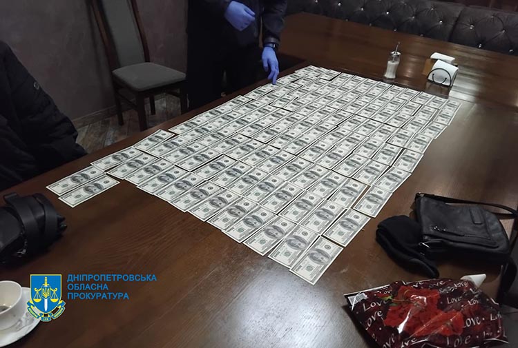 Приклад 2 - 17