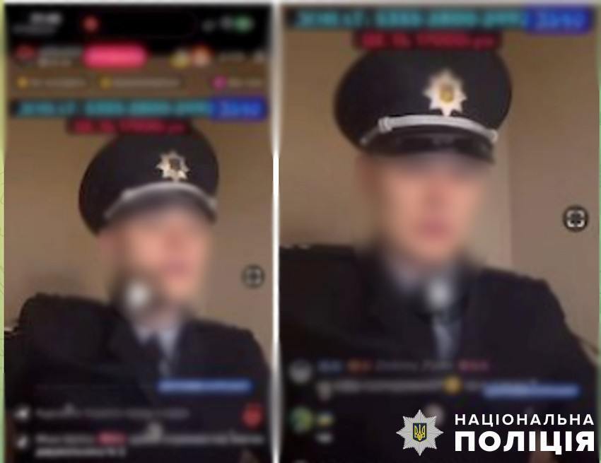 Блогера, який вдавав працівника кіберполіції на стримі, притягнули до відповідальності: як він виправдався dqxikeidqxitkant