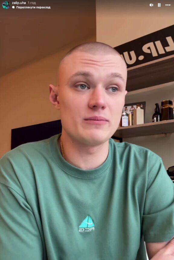 Блогера, який вдавав працівника кіберполіції на стримі, притягнули до відповідальності: як він виправдався