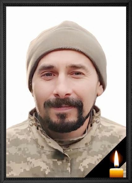 Віддав життя за Україну: на фронті загинув військовий із Київщини Василь Коваленко. Фото dqxikeidqxiqqeant