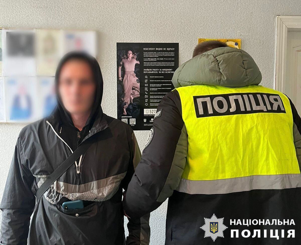 Підпалили авто ЗСУ та релейні шафи залізниці: у Києві судитимуть трьох зловмисників. Фото