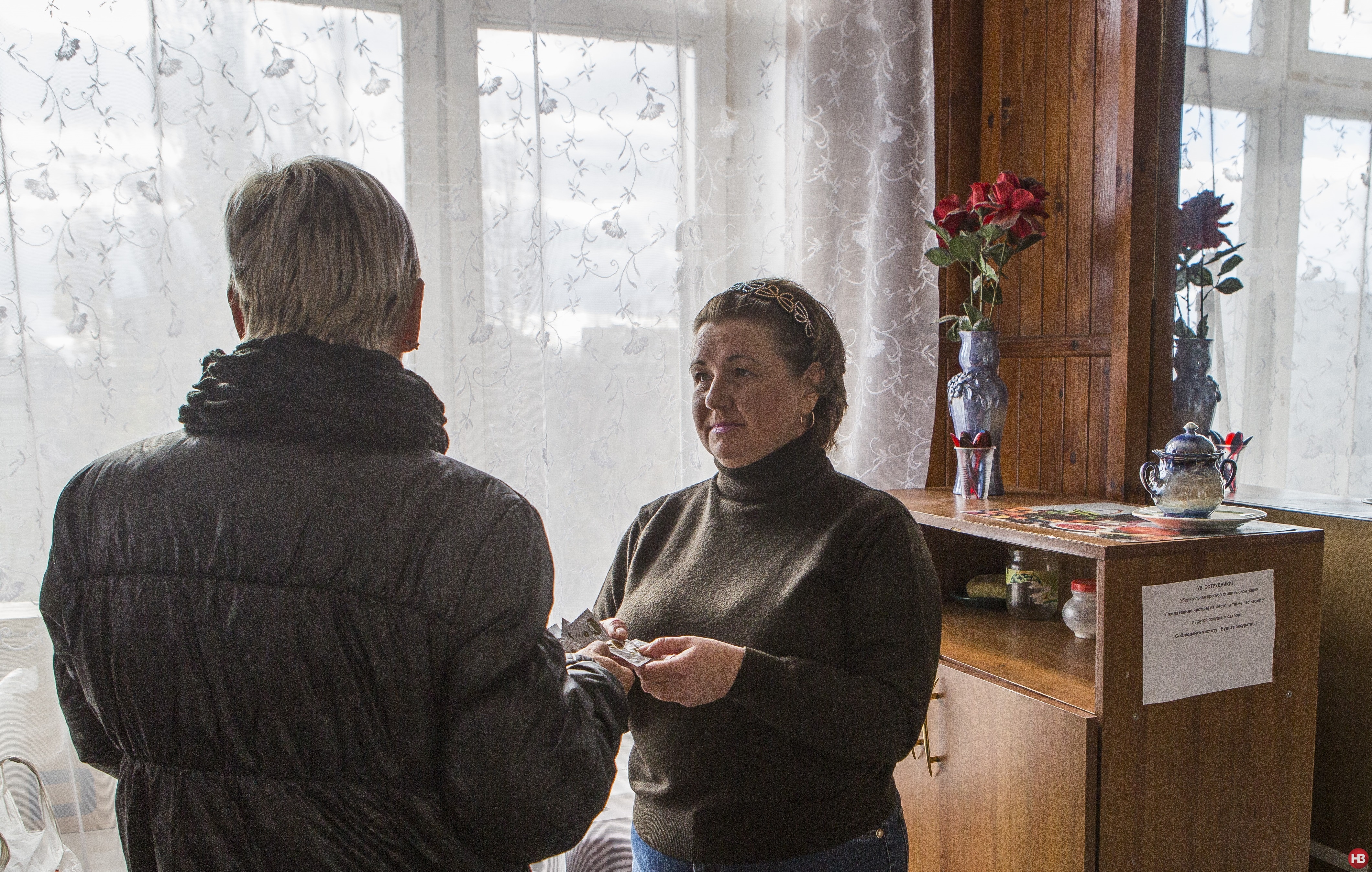 Лариса Глушич, соцработник центра Оберег