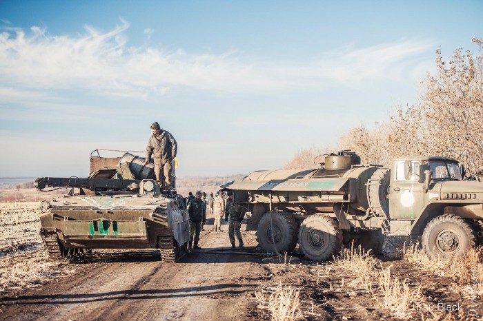 Дозаправка