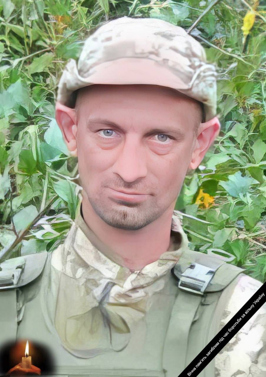 Йому назавжди буде 40: на фронті загинув військовослужбовець з Київщини Роман Чукаловський. Фото
dqxikeidqxiqqeant