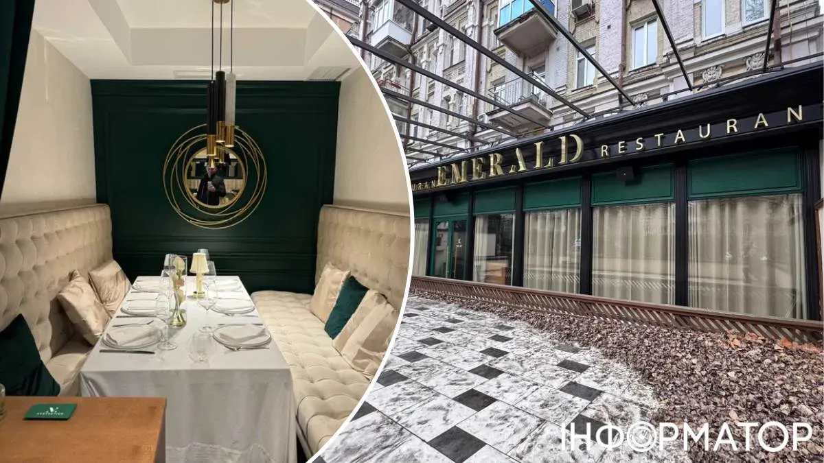  ,    Emerald,   dqxikeidqxitkant