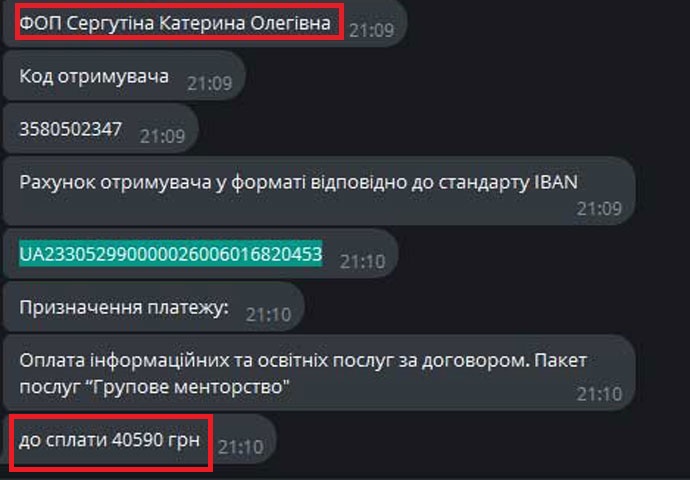 Александр Орловский dqxikeidqxitkant