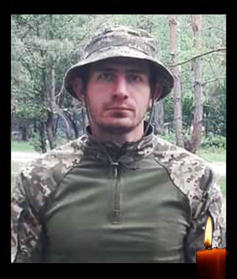 Был учителем: на Кировоградщине попрощались с Героем, который погиб на фронте dqxikeidqxiqqeant