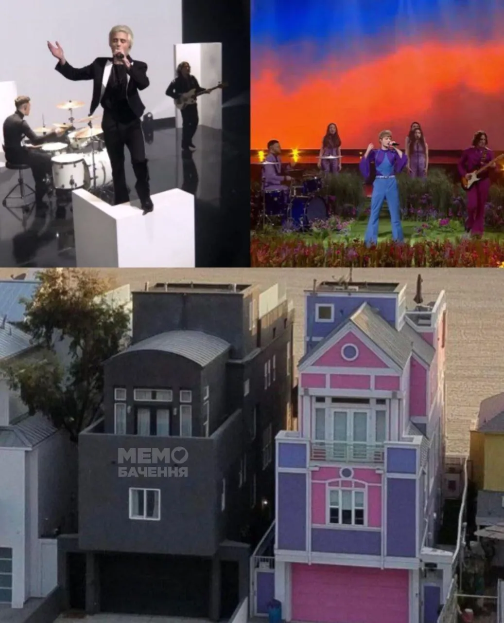 К-поп, голосування за Байдака і кошенята зі