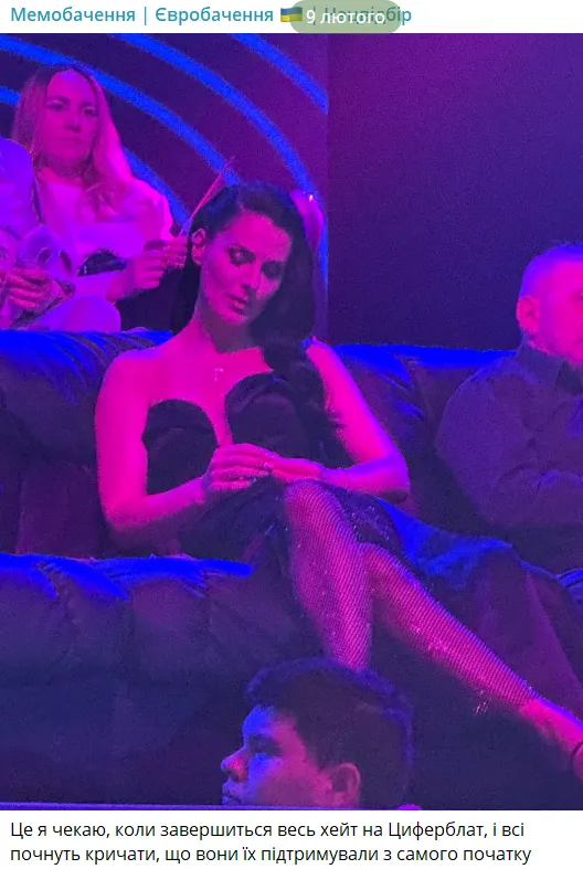 К-поп, голосування за Байдака і кошенята зі