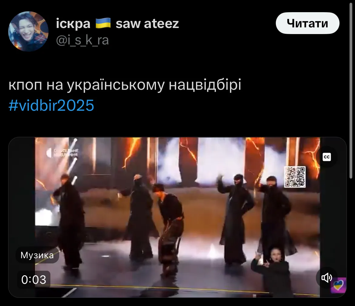 К-поп, голосование за Байдака и котята из